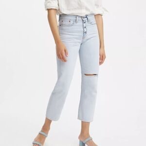 Levis wedgie straight leg jeans light wash